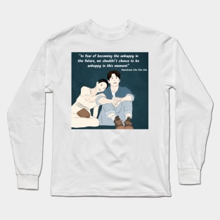 Hometown Cha Cha Cha Korean Drama Long Sleeve T-Shirt